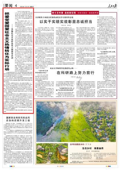 小猫钓鱼开船版最新版下载